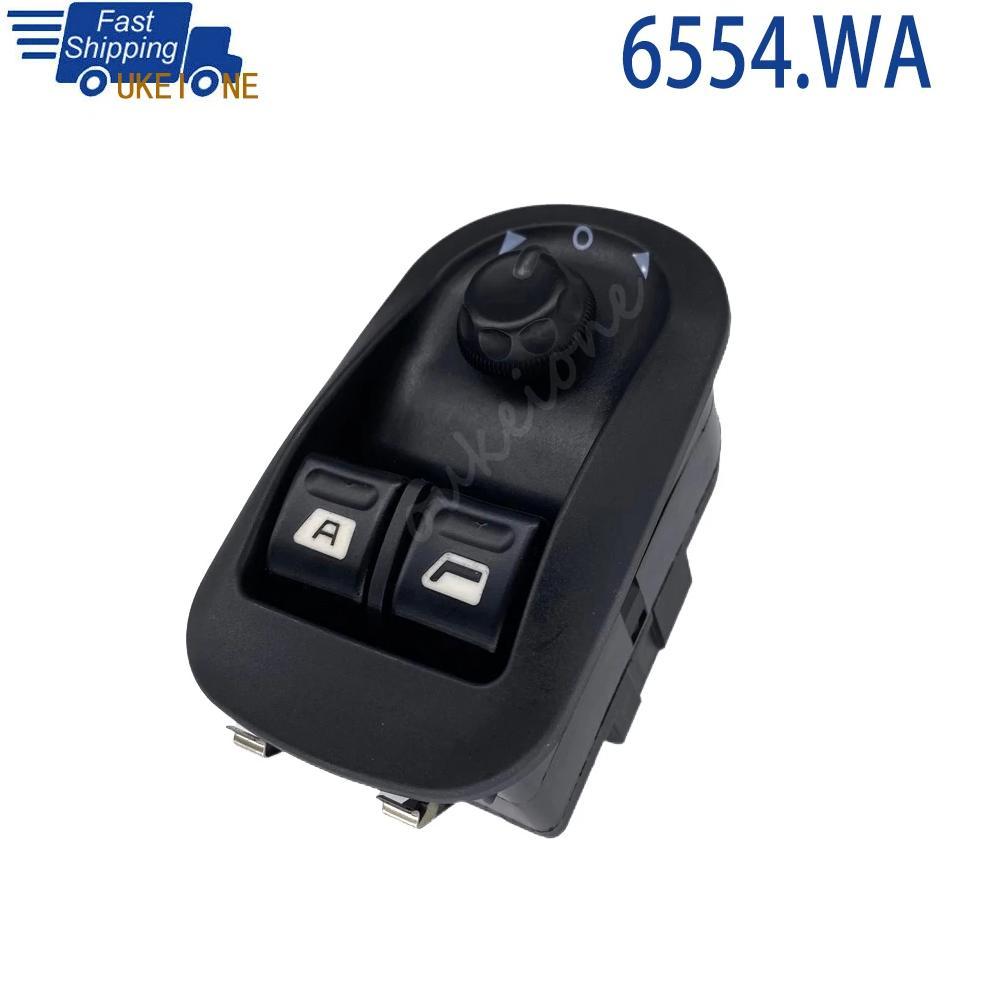 For Peugeot 206 207 306 Citroen C2 Jumpy Fiat Scudo Exper 1993-2017 Electric Window Mirror Control S