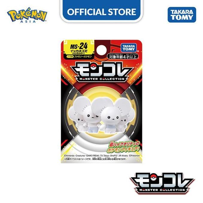 Pokemon Moncolle MS-24 Maushold