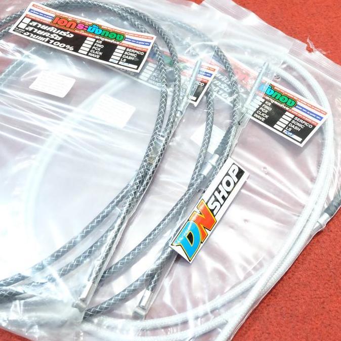 Kabel rem belakang pcx cbu