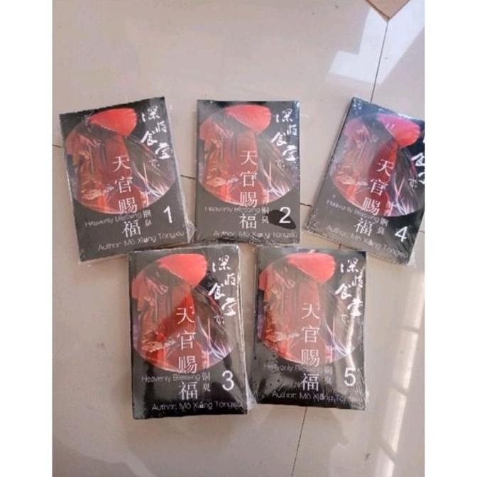 heaven official's blessing inggris