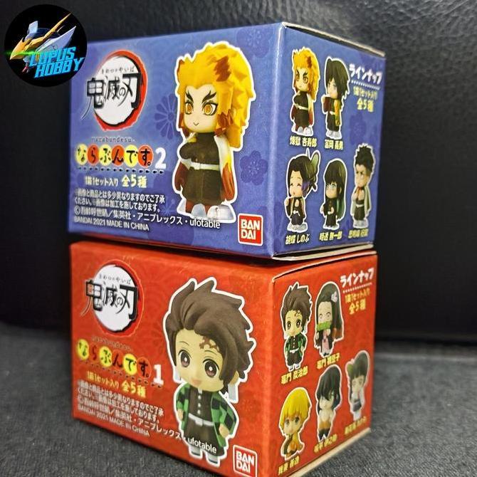 Narabundesu figure demon slayer Shinobu kocho kanao tanjiro nezuko zenitsu inosuke muichiro gyomei m