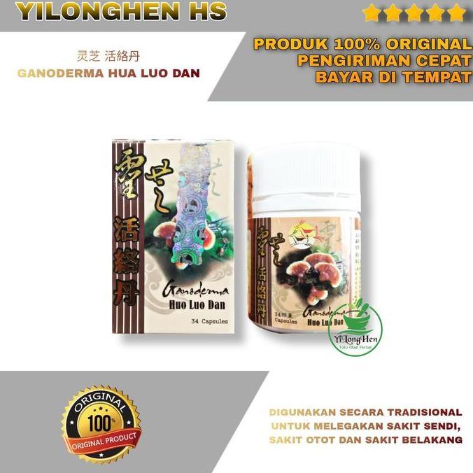 Ganoderma Huo Luo Dan Obat Saraf Kejepit Sakit Pinggang Radang Sendi
