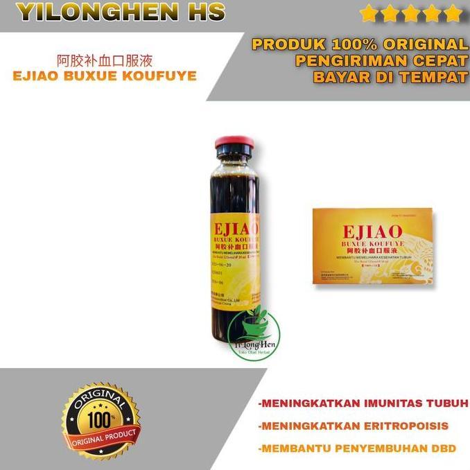 Ejiao Buxue Koufuye Isi 1 Fufang Ejiao Obat Penambah Darah Trombosit