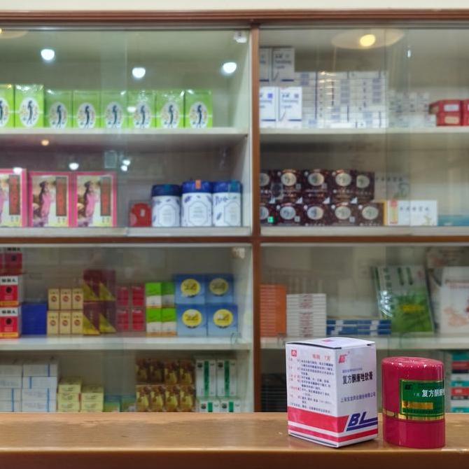 Salep Merah Tua Salep Eksim Gatal Kulit Original