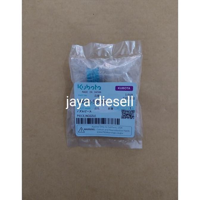 NOZZLE KUBOTA V1505/NOZZLE V1505/PIECE NOZZLE V1505