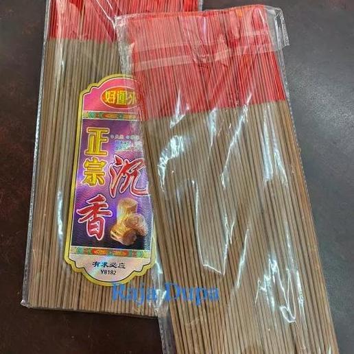 Hio gaharu murah