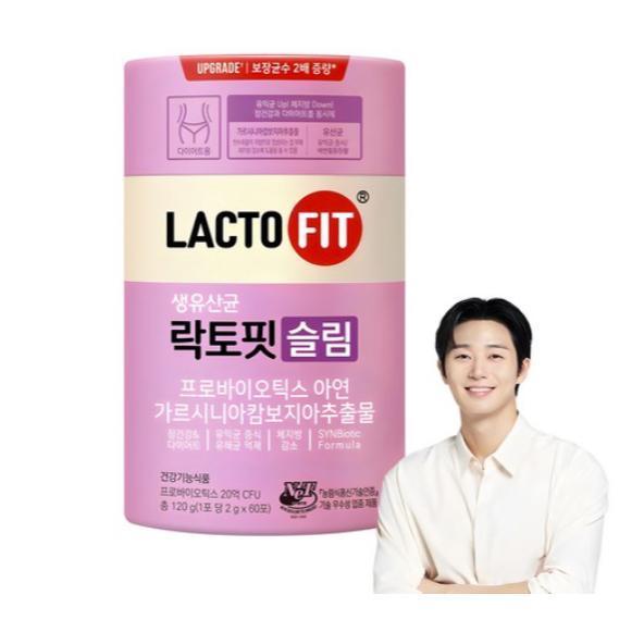 [LACTOFIT] Lactofit Probiotic Gold/ Lactofit Probiotic Gold Slim/ Lacto Fit