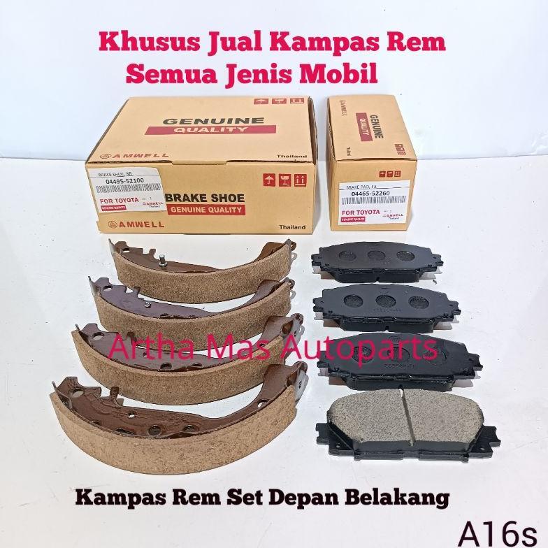 KAMPAS REM SET YARIS TIPE E J BAKPAO KOMPLIT DEPAN BELAKANG YARIS E -J BAKPAO