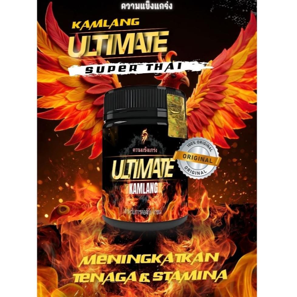 Kamlang Ultimate Ayam Laga Vitamin Suplemen Tarung Thailand Jamu Ayam Laga Nafas Panjang & Stamina J