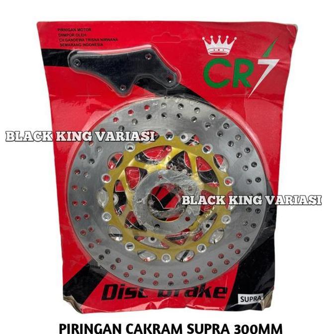 Piringan Cakram Depan Lebar 300mm Supra Piringan Cakram Supra 300 MM Model PSM Plus Breket Piringan 