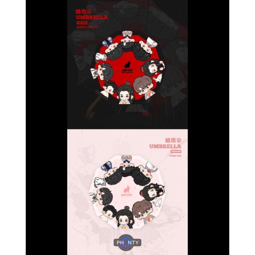 Xiao Zhan's Umbrella