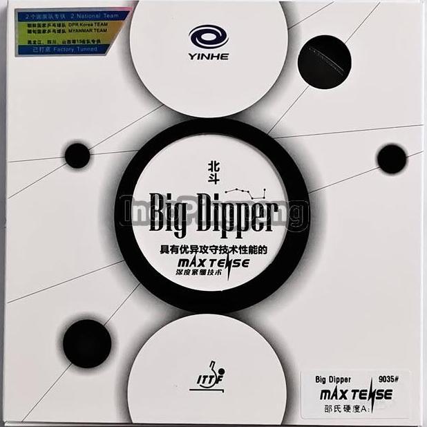 Yinhe Big Dipper 2.2 H38 H39 H40 9035