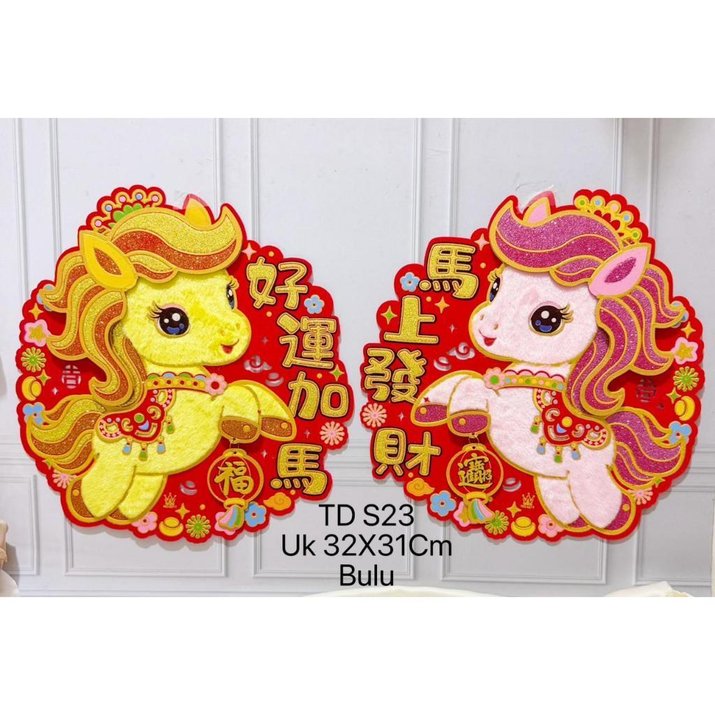 Tempelan Imlek Shio Kuda 2026 / Stiker Imlek/ Tempelan Ular /Tempelan Dinding Ular / Hiasan Dinding 