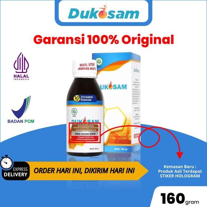 tefilaah - madu dukosam herbal 1 original
