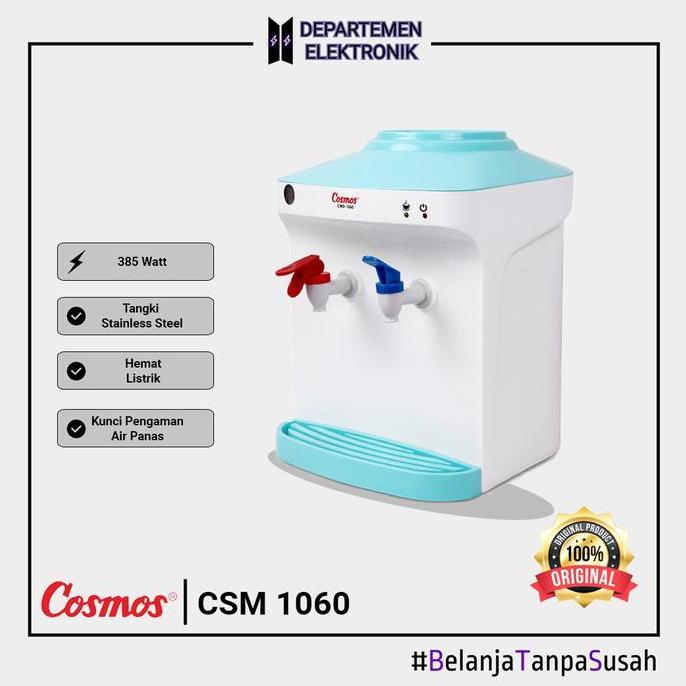Cosmos Dispenser Mini Portable Dispenser CWD-1060