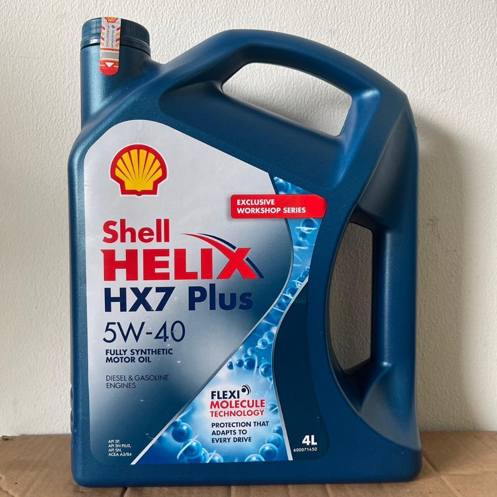 OLI MESIN MOBIL SHELL HELIX HX7 PLUS 5W-40 4 LITER | BARCODE HIJAU ORIGINAL | SHELL HELIX HX7 | OLI 