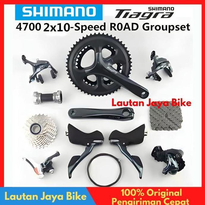 Groupset Shimano Tiagra 4700 2 x 10 Sp Roadbike Gravel Brifter Tiagra