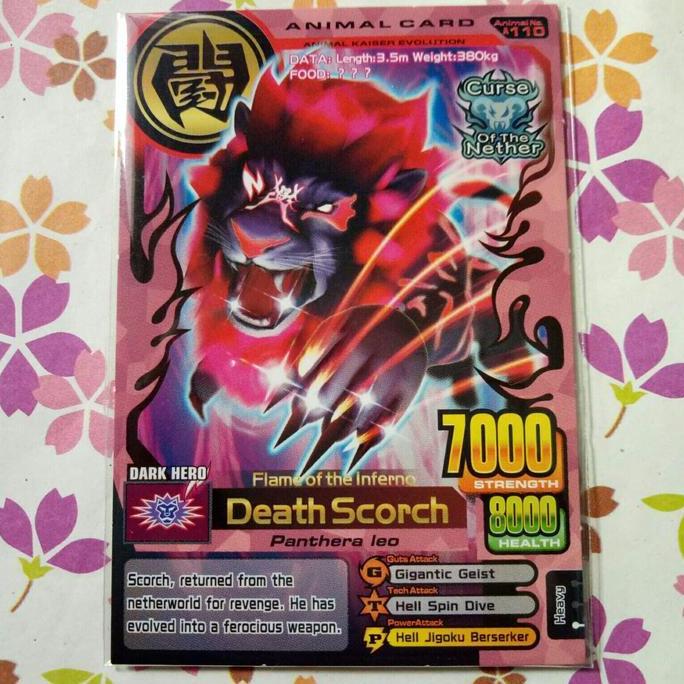strong animal kaiser promo death scorch