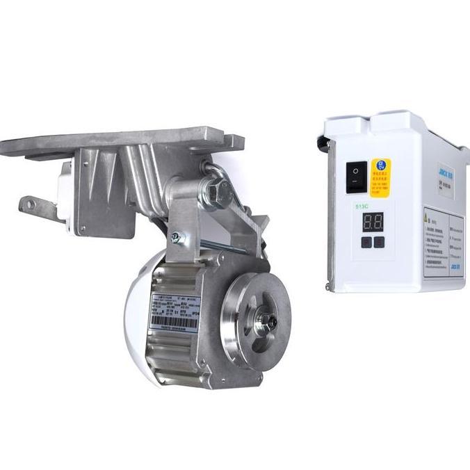 Lansungkirim- Dinamo Servo Mesin Jahit Industri Garmen Merk Jack Jk-513A