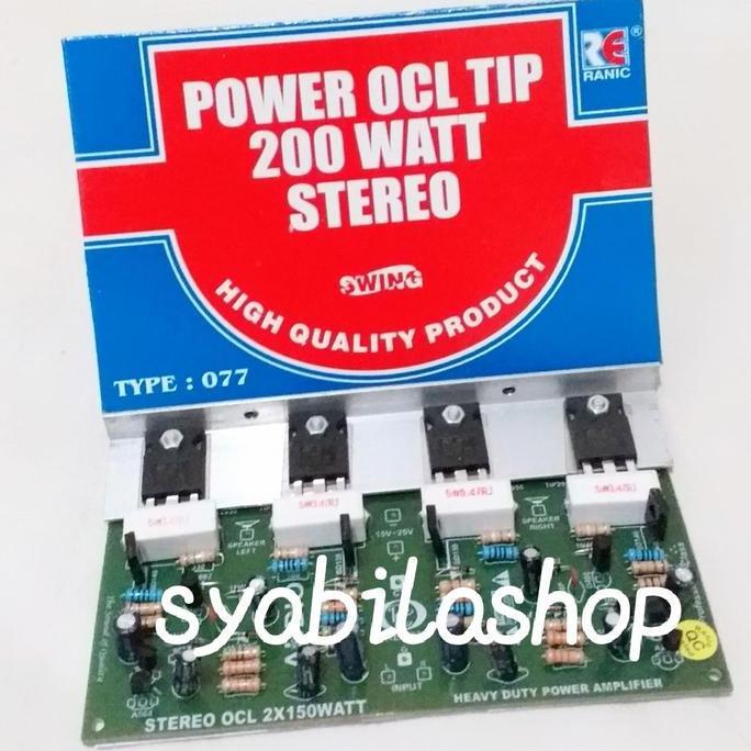 KIT POWER AMPLIFIER OCL 2O0 WATT /Kit Power OCL stereo 200 watt HEMAT