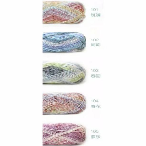 Lansungkirim- Benang Rajut Milk Cotton Sembur Premium