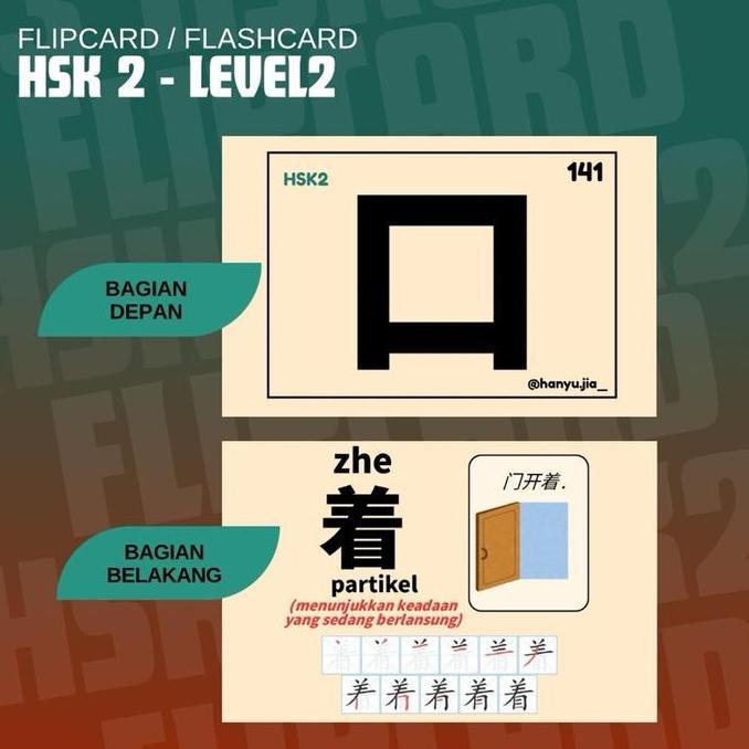 FLIPCARD / FLASH CARD MANDARIN HSK 2 KODE 431