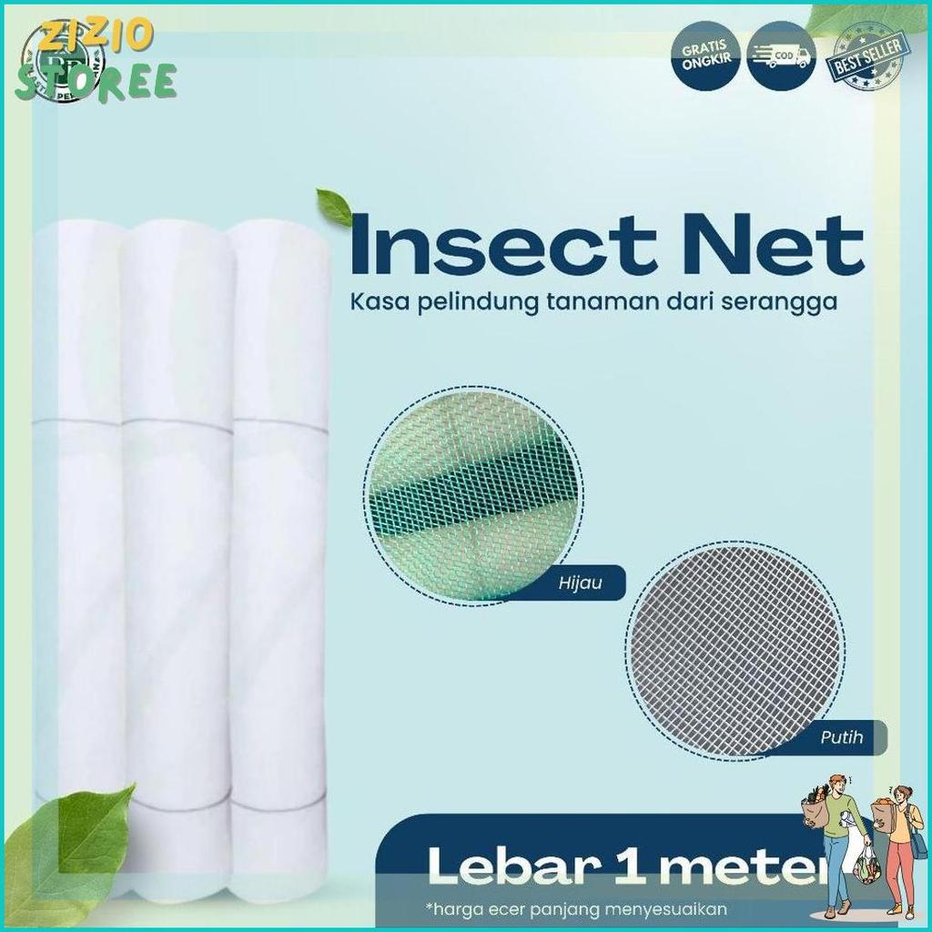 Insect Net Lebar 1 Meter - Jaring Penghalang Serangga Greenhouse - Jaring Kasa Insect Net Flash sale