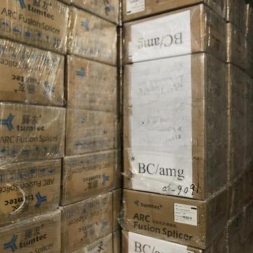 Necting- Fusion Splicer Tumtec 16H Tumtec Fst 16H Auto Fusion Splicer