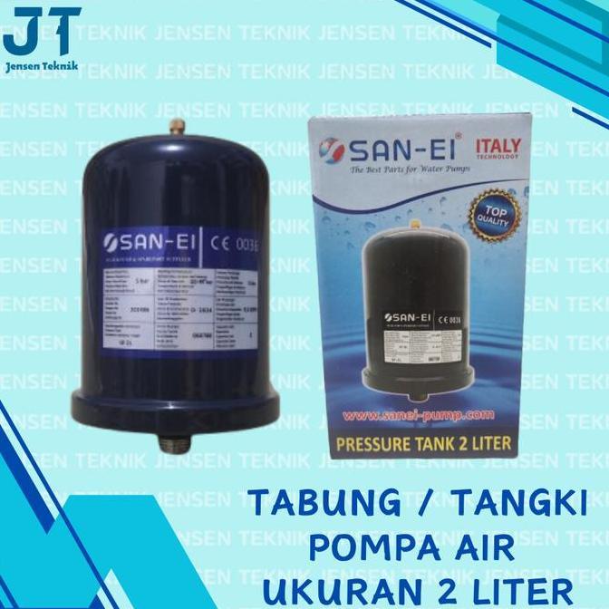 tabung angin/ presure tank 2 liter sanei pompa air Shimizu 130/135