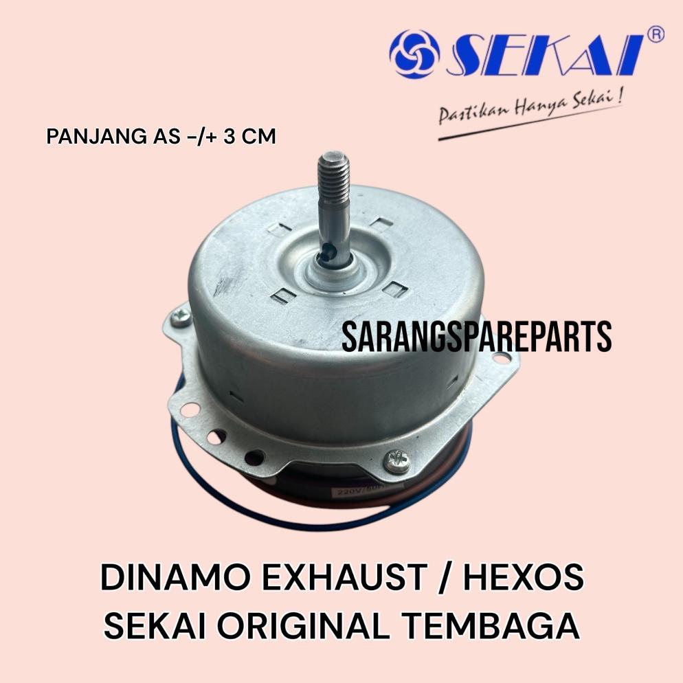 DINAMO MOTOR EXHAUST FAN SEKAI ORIGINAL / DINAMO HEXOS FAN SEKAI ORIGINAL TEMBAGA