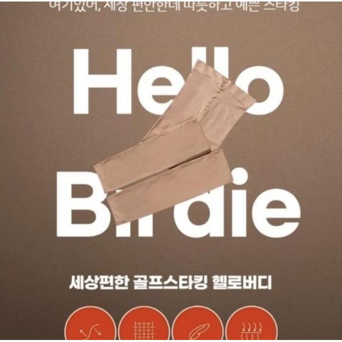 Hello Birdie Golf Tights 300D Stocking Golf Legging Korea