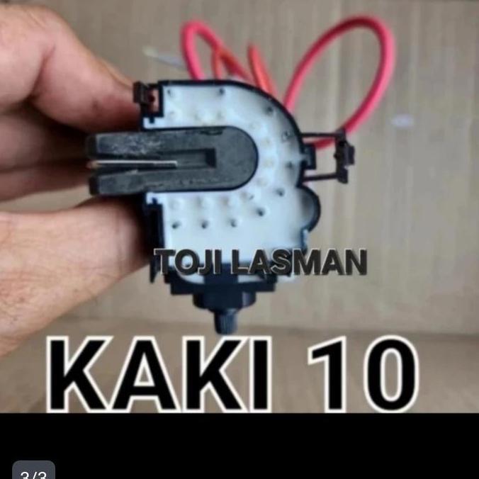 Ready ( BSC25-N0435 PLAYBACK TV AKARY ) BSC 25-N0435 N 0435 TV CEMBUNG FLAT SLIM 14 21 AKARI CHINA C