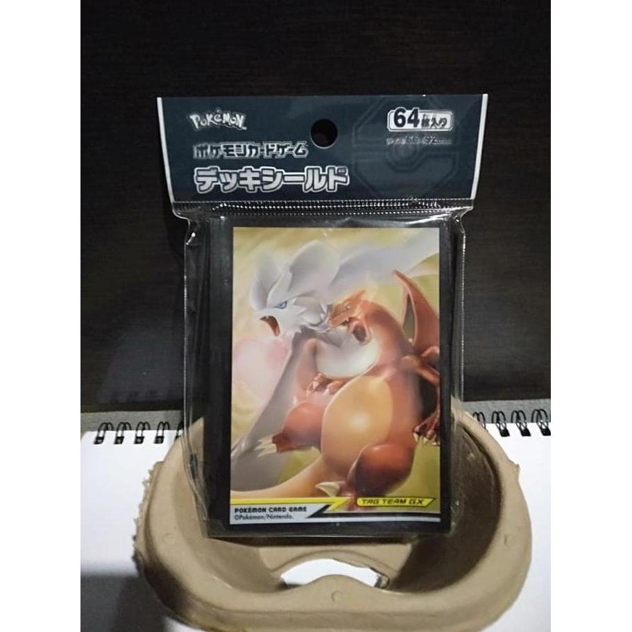 Ready Sleeve Pokemon TCG Unbroken Bonds Charizard Reshiram