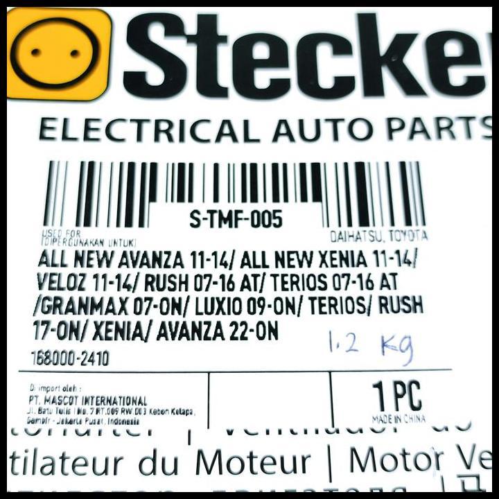 TERBARU DINAMO MOTOR COOLING FAN KIPAS RADIATOR TOYOTA ALL NEW AVANZA XENIA VELOZ 2011-2014 RUSH TER