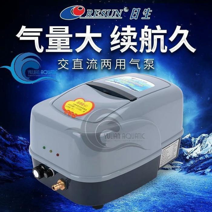 Aerator Ac Dc Resun Acd 80 Pompa Udara Otomatis Baterai Aerasi Original Dan Terpercaya