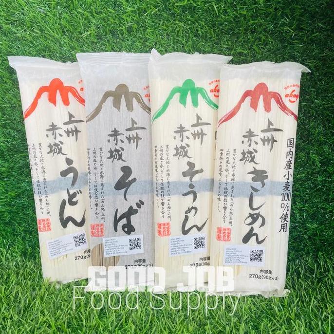 TERBARU JOSHU AKAGI Ramen Udon Soba 270 g - Mie Kering Import Jepang