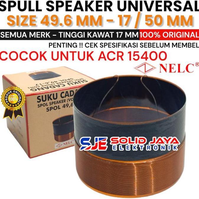 SPUL SPEAKER ACR 15400 49.6 MM 17 - 50 MM SEPUL 49,6 MM 49,6MM 49.6MM 50MM VOICE COIL SPOL SPOLL SPO