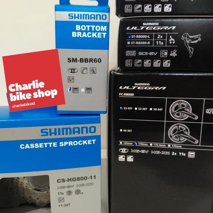 Groupset Shimano Ultegra R8000 Rim Brake