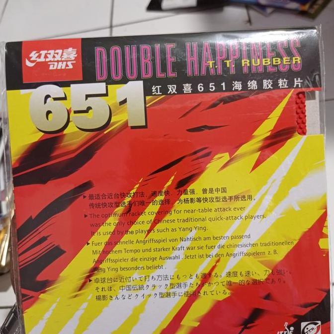 KARET TENIS MEJA BINTIK DHS 651