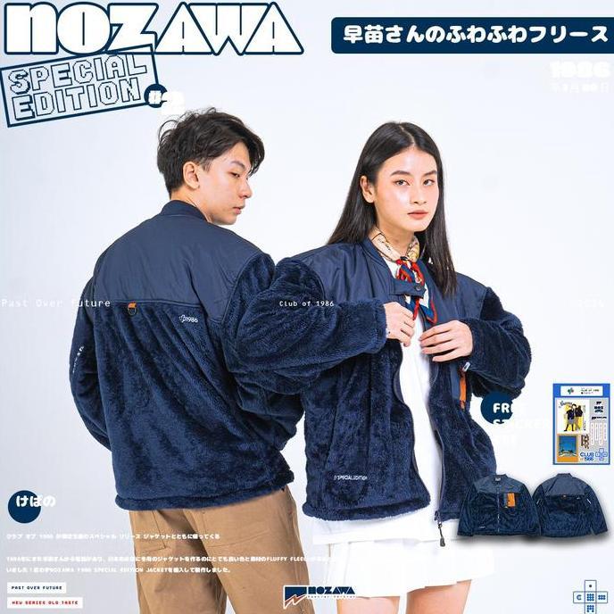 SPECIAL EDITION NOZAWA CLUB of 1986 LIMITED STOCK / JAKET OVERSIZE FLUFFY FLEECE MUSIM DINGIN