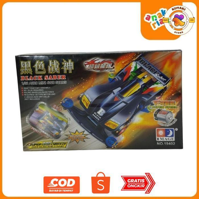 KUYAKI TAMIYA MINI 4WD MOBIL RACING RAKITAN AERO SERIES | 7 VARIAN KEREN PREMIUM