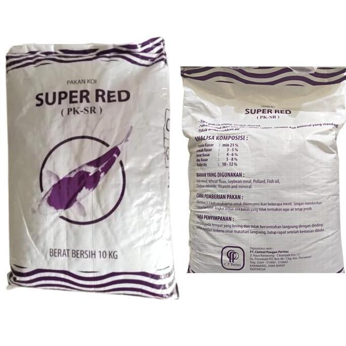 barkajule_ - pk 5mm 1kg pakan ikan koi pelet pakan ikan cp karungan 1 kg