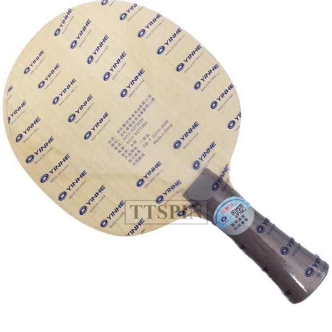 Yinhe 980 Defensive - Kayu Pingpong Blade Tenis Meja Bet Bat Tennis