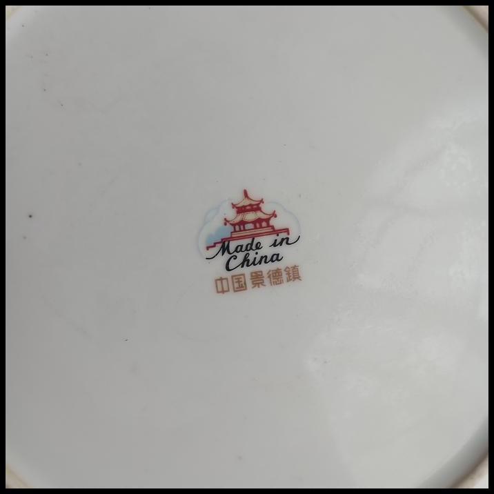 DISKON PIRING MAKAN KERAMIK MOTIF BUNGA MERAH MUDA MADE IN CHINA 