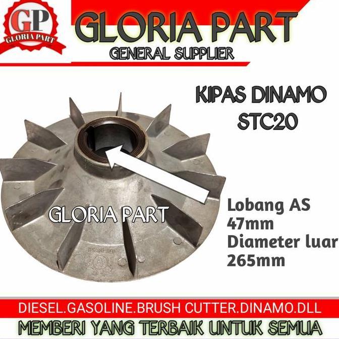 Dinamo/Alternator Stc20 Kipas Aluminium