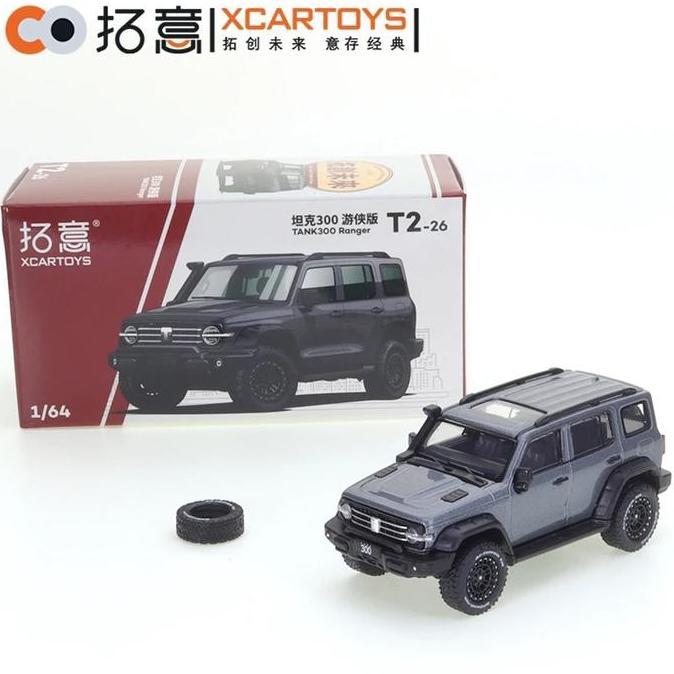 XCarToys Diecast 1:64 Diecast Xcartoys 1/64