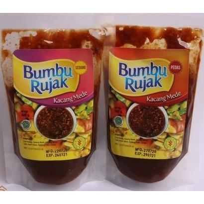 Bumbu Rujak Kacang Mede / TERASI / Sambal Rujak Gula Merah Kemasan Pouch 300 gram