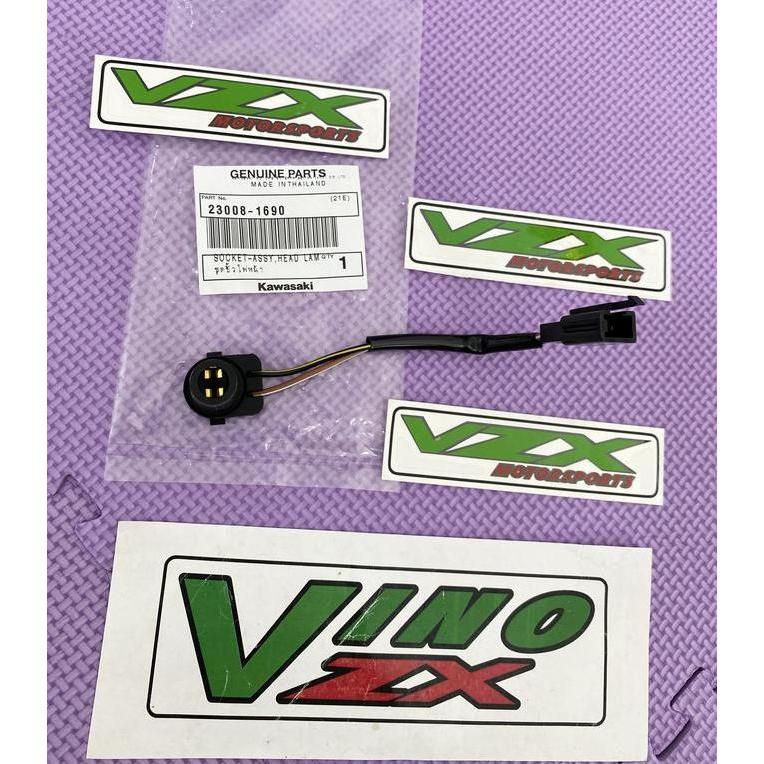 Socket Assy Soket Kabel Lampu Senja Ninja Rr Old 150 Krr Ori Kawasaki