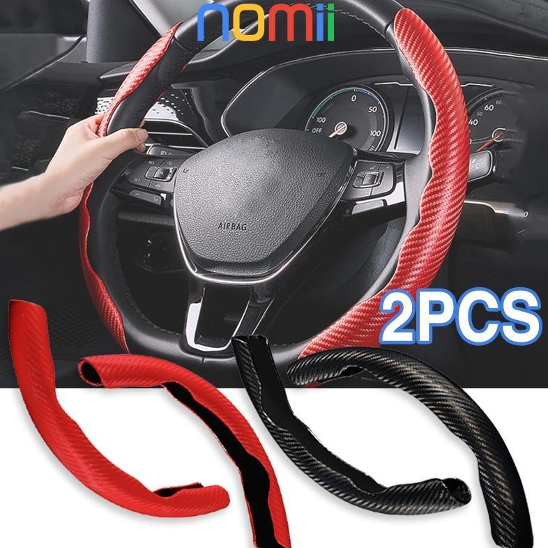 Carbon Cover Stir Sarung Stir Mobil Carbon Sarung Stir Carbon Universal