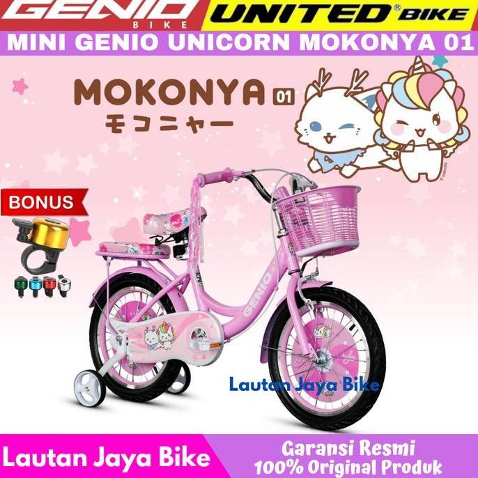 Sepeda Anak Mini 16 Genio Mokonya By Unitedbike New